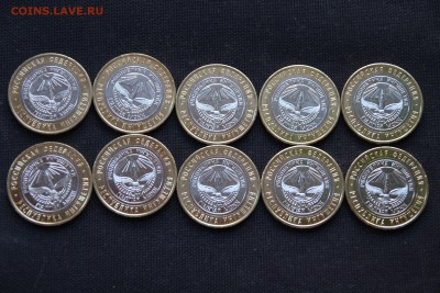 ИНГУШЕТИЯ бим 10 рублей - 10 штук без оборота До 26.03.15 - IMG_6230.JPG