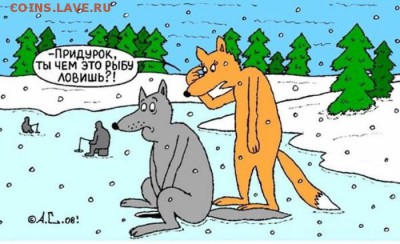 люди в лодке и птица меж двух цветков - !000монетка 000.1 ааа. 0а