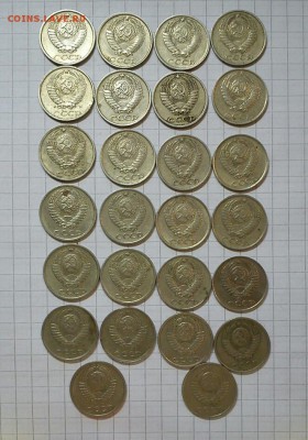 10,15,20.50 копеек ссср 65 шт до 25.03.15г в 22 00 - 10коп (2)