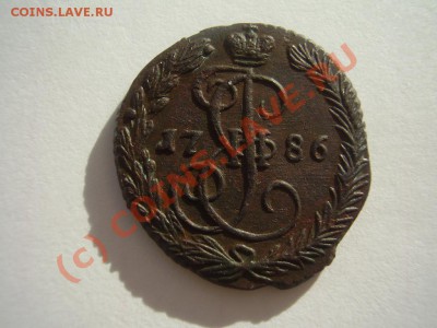 Деньга  1790г. ЕМ - 1790денга.JPG