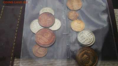 СССР UNC - аUNC 1961-1991 - DSCF2241.JPG