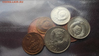 СССР UNC - аUNC 1961-1991 - DSCF2244.JPG