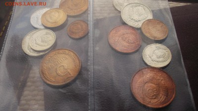 СССР UNC - аUNC 1961-1991 - DSCF2245.JPG