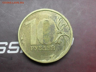 Вопросы по разновидам от Valera.ART - SDC16419.JPG