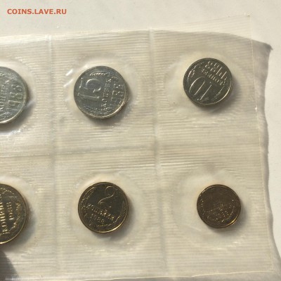 набор Министерства, Пушкин М, Сочи Горы БИМ - 2015-03-22 16-25-01.JPG