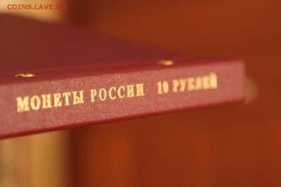 НАБОР БИМ 102 монеты+ЧЕЧНЯ до 24.03.2015 - IMG_0421