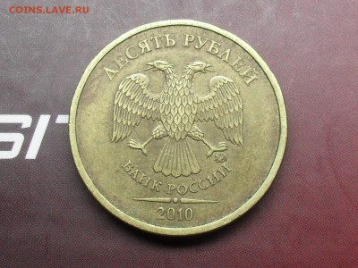 Вопросы по разновидам от Valera.ART - SDC16433.JPG