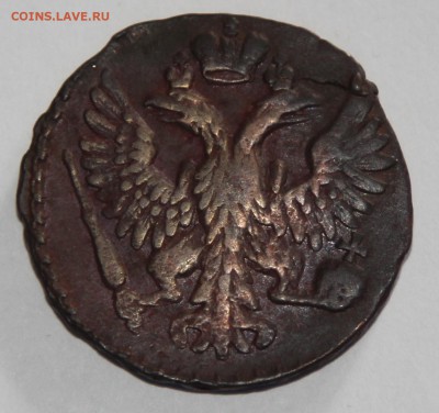 Денга 1748 до 26.03 - IMG_3427.JPG