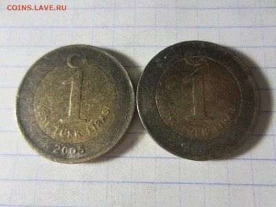 Турция 1 лира 2005, 2 штуки. - IMG_9783