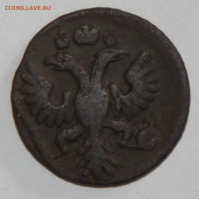 Полушка 1735 до 26.03 - IMG_3472.JPG