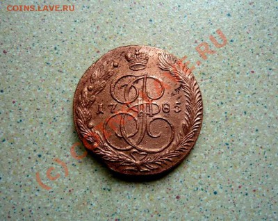 5 коп 1785 ем   до 14.06.10.21-30 - P1030008_thumb
