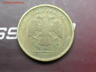 Вопросы по разновидам от Valera.ART - SDC16447.JPG