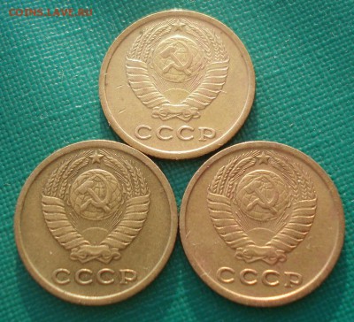 2 копейки 1966,1966,1966 CCCР 22:00 25.03.2015 - DSC05423.JPG