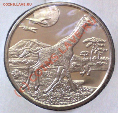 Сьерра-Леоне 1 доллар 2005 Жираф 17.06 21.00 - Сьерра-2005 Жираф-1