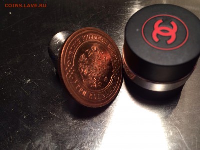 3 КОПЕЙКИ 1915 года UNC, яркий штемпельный блеск 25.03.15 - image