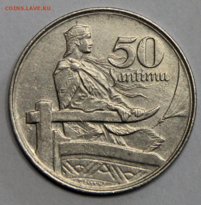 50 сантимов Латвия 1922 до 26.03 - IMG_3588.JPG