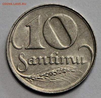 10 сантимов Латвия 1922 до 26.03 - IMG_3574.JPG