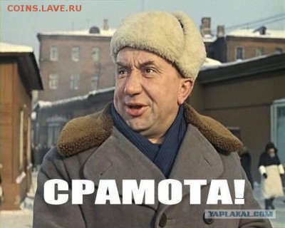 Ну а теперь про Украину - 18503_844572195616695_7076128680861711678_n (1)