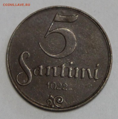 5 сантим Латвия 1922 до 26.03 - IMG_3581.JPG