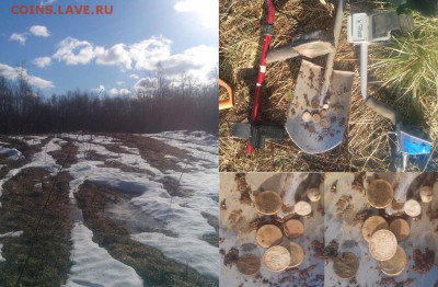 Фотоотчеты по выездам, сезон 2015 - 2выезд.