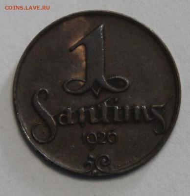 1 сантим Латвия 1926 до 26.03 - IMG_3553.JPG