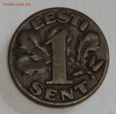 1 цент Эстония 1929 до 26.03 - IMG_3545.JPG