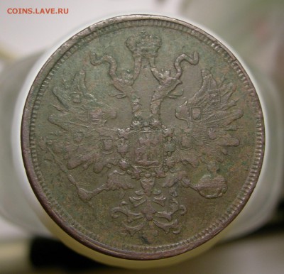 5 копеек 1864 ЕМ - 5 копеек 1864 орёл.JPG