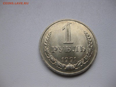 хороший)!до 23.03.2015 - IMG_3030.JPG