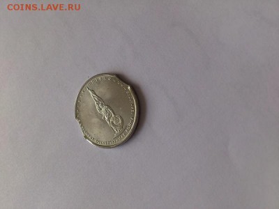 Брак 5 рублей 2014 года серии 70 лет ВОВ - DSC_0035