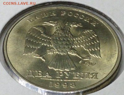  2005-2009 UNC. Оценка - 07 (1)