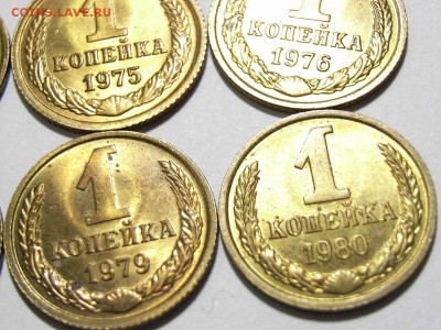 1 копейка 1968,69,71-80гг штемпельный блеск на оценку - RIMG0017.JPG