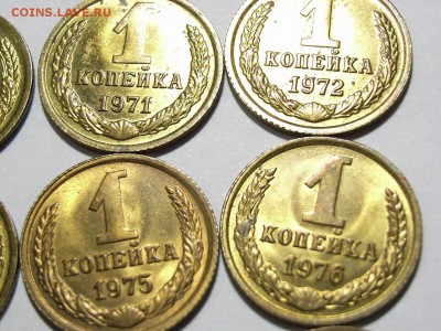 1 копейка 1968,69,71-80гг штемпельный блеск на оценку - RIMG0015.JPG