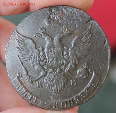 5 коп 1789 КМ, из Альбома,  до 29.03.2015, 22.30 мск - IMG_6659.JPG