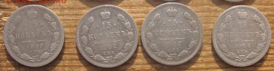 15 в 22-00 - 15к499р