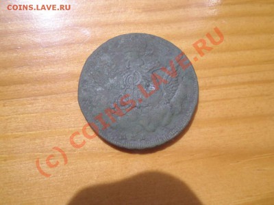 копейка 1755 года ММД (облачник) - дюжб (2)_thumb