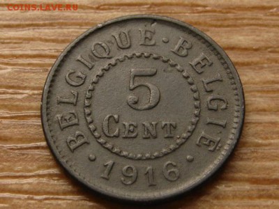 Бельгия 5 сантимов 1916 до 25.03.15 в 21.00 М - IMG_1739