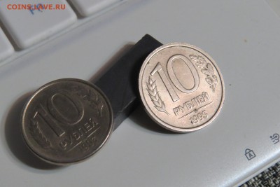 10 рублей 1993г. ММД немагнит 26.03.15г. в 22.00 - IMG_3965.JPG