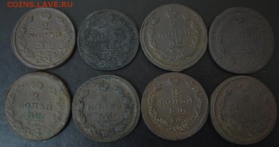 2 коп.1819-1826 года( 8 шт.) до 22-00 29.03.15 года - DSC08838.JPG