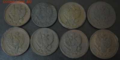 2 коп.1819-1826 года( 8 шт.) до 22-00 29.03.15 года - DSC08834.JPG