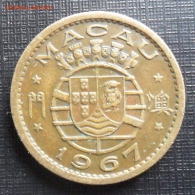10 аво 1967 Португальское Макао, до 26.03..21.00 Мск - SAM_1337.JPG