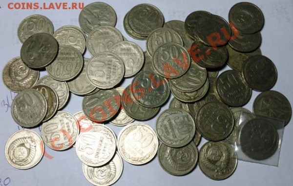 50к 1964-1991  на выбор - SDC10001.JPG