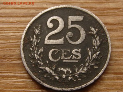 Люксембург 25 сантимов 1922 железо до 25.03.15 в 21.00 М - IMG_1764