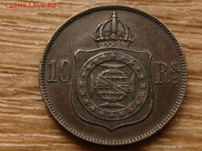 Бразилия 10 рейс 1869 до 25.03.15 в 21.00 М - IMG_1774