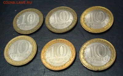 ДГРКалининградКемьКалугаГаличДмитровВыборг 25.03.15 22-00 - DSC04556.JPG