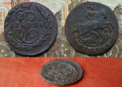 1 копейка 1789 ЕМ, отличная, до 26.03 в 22-10 - 1 копейка 1789 ЕМ XF- (900)