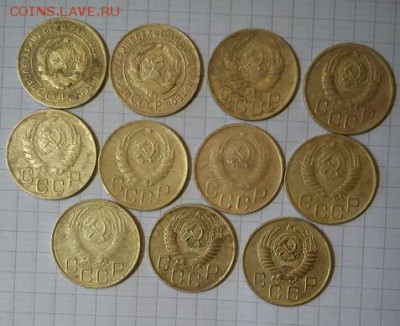 3 копейки ссср 11 шт до 25.03.15г в 22 00 - 3 (2)