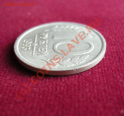 10 рублей 1993ммд. Немагнитная. - DSCN9612