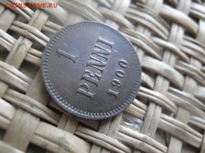 1 Пенни 1900г. В альбом. До 29.03.2015г. - 29-31 003.JPG