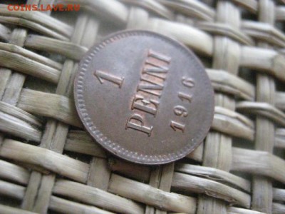 1 Пенни 1916г. В альбом. До 29.03.2015г. - 29-31 015.JPG