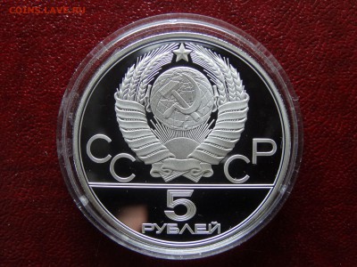 5р 1980 Гимнастика Proof до 26.03 22:00 МСК - DSC05826